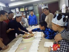 2017年员工生日会